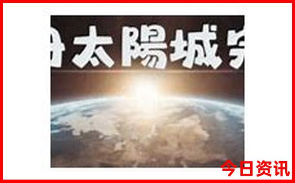 秦皇岛带孩子旅游攻略景点推荐